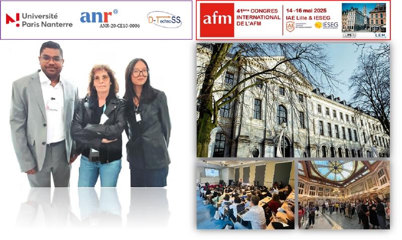 AFM 2025